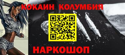 мдма Волжск