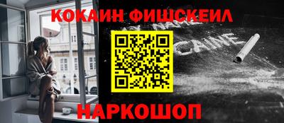 мдма Волжск