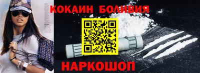 мдма Волжск