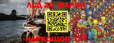 мдма Волжск
