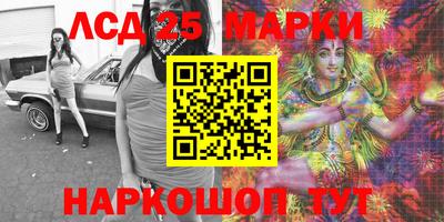 мдма Волжск