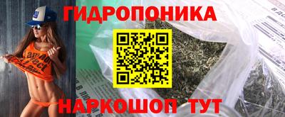 мдма Волжск