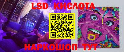 мдма Волжск
