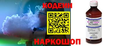 марки lsd Волжский