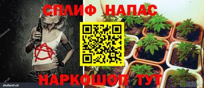 марки lsd Волжский