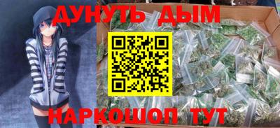 марки lsd Волжский