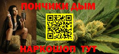 2c-b Волгодонск