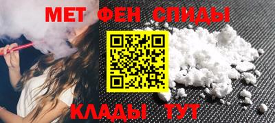 марки lsd Волжский