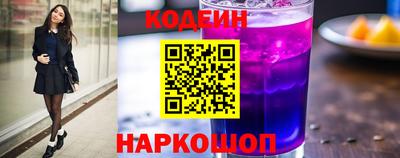 марки lsd Волжский