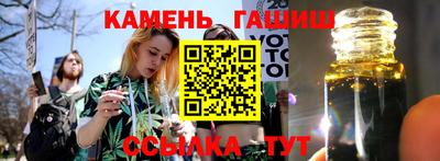 2c-b Волгодонск