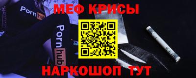 мдма Волжск