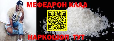 марки lsd Волжский